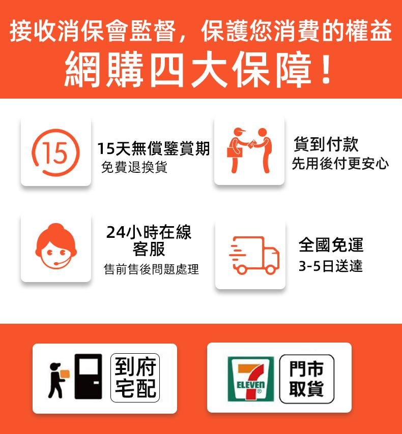 1708588240781358.png 微信图片_20231107173635.png
