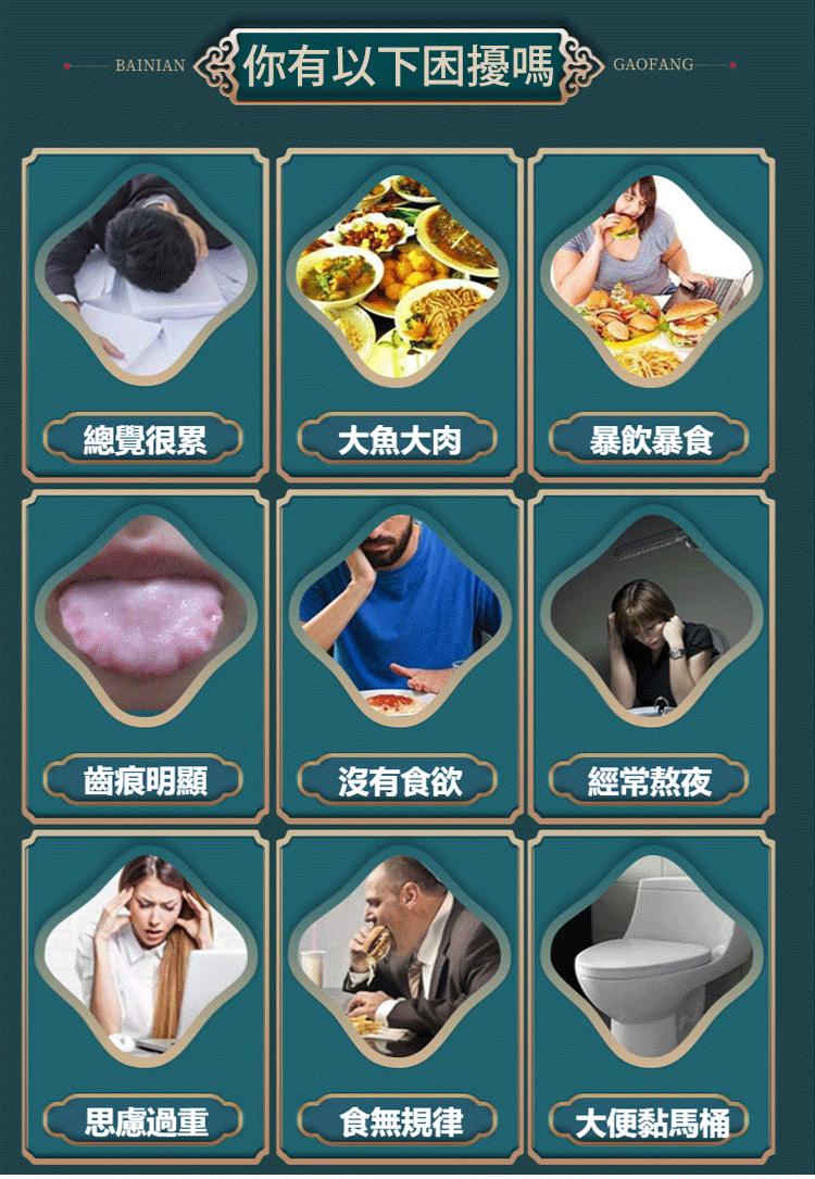8bcf449b98a28913a5a0beb274d38c3.png