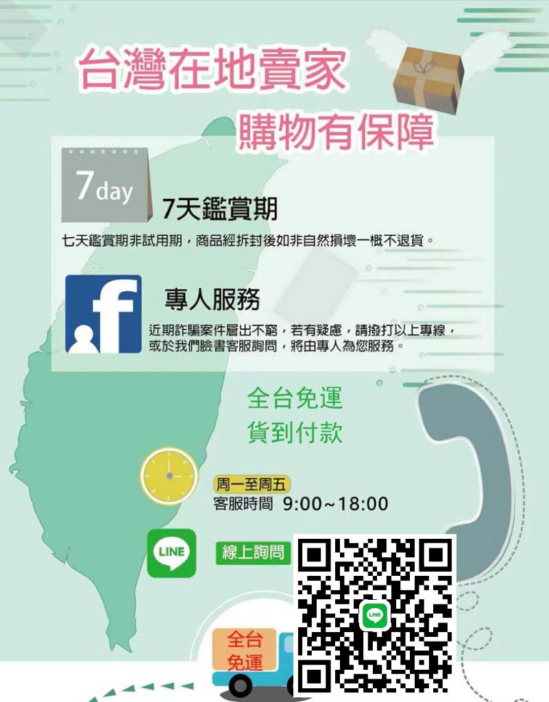 1727924662102232.jpg 微信图片_20221006162947.jpg